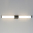 Maxim Lighting Tubo 30" LED Bath Vanity