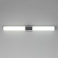 Maxim Lighting Tubo 30" LED Bath Vanity