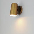Maxim Lighting SpotLight Outdoor LED Sconce - Cylinder