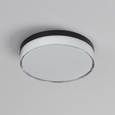 Maxim Lighting Edge 7" LED Flush Mount