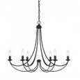 Quoizel QZL-MRN5006 Transitional Chandelier imperial 6 Light