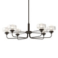 Hubbardton Forge 137840 Nola Pendant