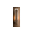 Hubbardton Forge HUB-307281 Vertical Bar Fluted Glass Small Outdoor Sconce
