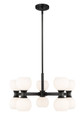 Z-Lite Artemis 10 Light Chandelier