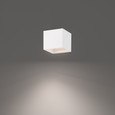 Modern Forms MDF-FM-W62205 Kube LED Outdoor Flush Mount