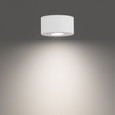 Modern Forms MDF-FM-W44205 I Spy LED Outdoor Flush Mount