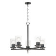 Maxim Lighting MAX-10205CL Corona 5-Light Chandelier