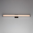 Maxim Lighting Rail 30" LED Bath Bar