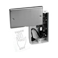 Securitron SP-1 Touch Sense Exit Plate SEC-SP-1