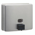 Bobrick B-4112 Wall-Mounted Liquid Soap Dispenser