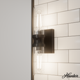 Hunter Lenlock 2-Light Vanity 16 inch (FAML524)