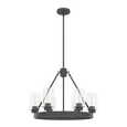 Hunter Hartland 6 Light Chandelier HL-FAML112