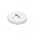 WAC Lighting J Track Round Monopoint Canopy Track Component
