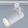WAC Lighting LED2020 Silo X20 Beamshift Track Head H Track Fixture