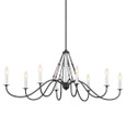 Kichler 52457 - Freesia 44" 8-Light Oval Linear_Chandelier