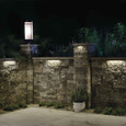 Kichler 16102 - 12V LED 12" Landscape_Hardscape_Light