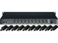 Aiphone IPW-10VC Rack Mount 2-Wire Network Adaptor Kit