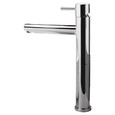 American Standard Serin Single Hole Single-Handle Vessel Sink Faucet 1.2 gpm/4.5 L/min With Lever Handle - AMS-2064152
