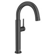 American Standard Studio S Pull-Down Bar Faucet 1.5 gpm/5.7 L/min - AMS-4803410