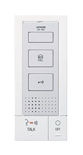 Aiphone DB-1MD - Audio Hands-Free  Tenant Master Station