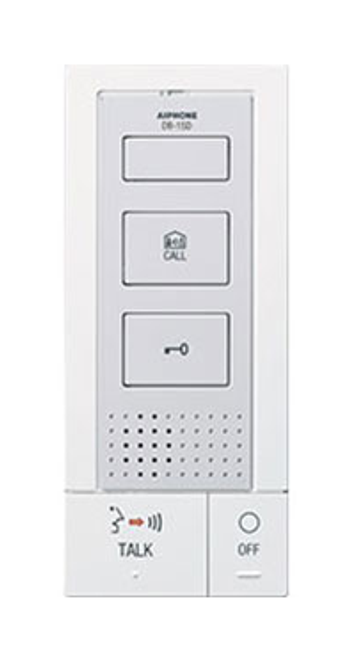 Aiphone DB-1SD - Sub Master Station for DB-1MD
