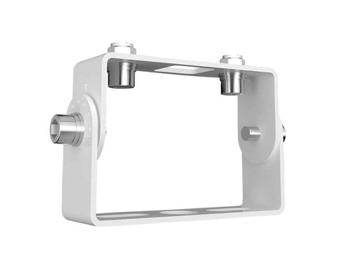 RAB TWX17-105-140 FLOODLIGHTS TWX17 X17 TRUNNION KIT 105-104W WHITE