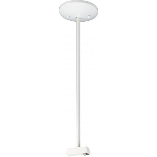 NUVO Lighting NUV-TP178 24" Track Pendant Kit - White Finish