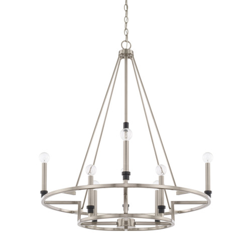 Capital Lighting CAP-425281 Tux Transitional 8-Light Chandelier