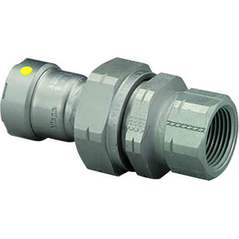 Viega 25676 MegaPressG union Smart Connect technology Carbon steel, 2'' x 2''