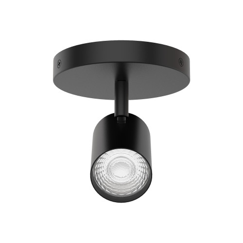 WAC Lighting TK-2605-MP Pipe LED Monopoint, Die-Cast Aluminum