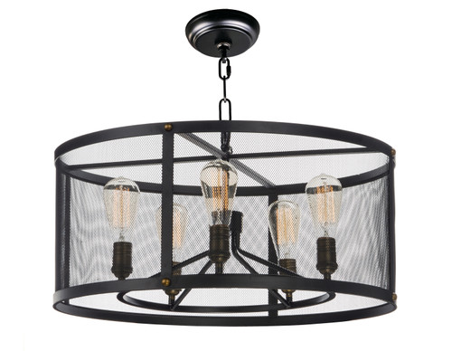 Maxim Lighting MAX-20115 Palladium 5-Light Chandelier