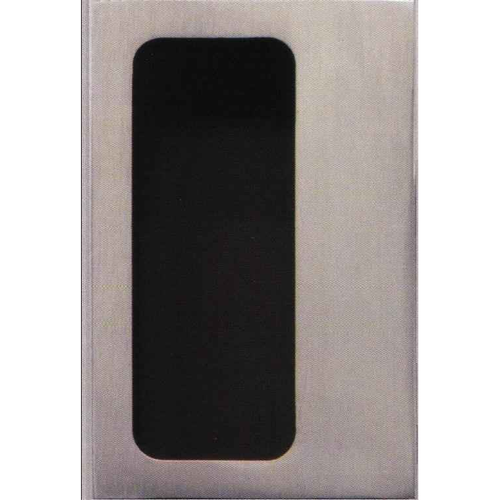Trimco 7060 Series fOCAL Large Flush Cup Pulls (4-1/4" x 3-1/8")
