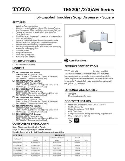 Toto IOT ASD CONTROLLER TLK01101UIA