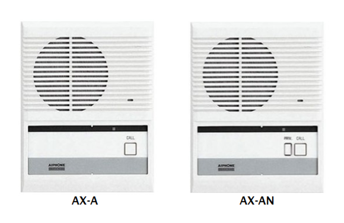 Aiphone AX-A/AN - Surface Mount Indoor Sub Station