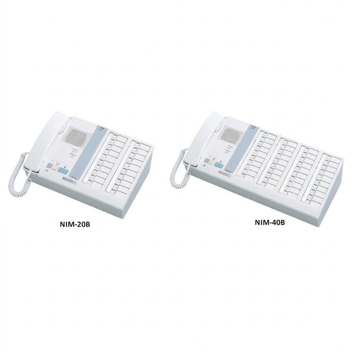 Aiphone Aiphone NIM Series Master Stations with Handset AIP-NIM-20B/40B