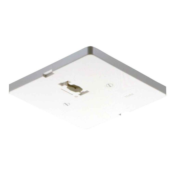 Halo L1973P LOW VOLTAGE CANOPY ADAPTER, WHITE
