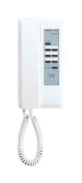 Aiphone IE-8HD - Sub-Master Handset for IE-8MD - Fast Free Shipping ...