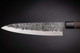 Takahiro Miyazaki 8" Gyotu-Fish and Meat Handmade Japanese Knife