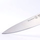 Messermeister - Meridian Elite Chef's Knife 8 Inch