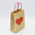 Heart Kraft Gift Bag - PKT of 12