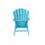 UM HDPE Adirondack Chair