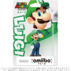 Luigi - Super Mario Series Amiibo - Japan Version