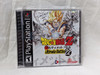 Dragon Ball Z: Ultimate Battle 22 - PlayStation 