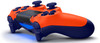 DualShock 4 Wireless Controller - Sunset Orange (PlayStation 4) 