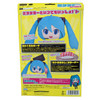 Picture of Hatsune Miku Dayo Deluxe Plush Pouch W/ Sushi box back