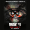 RESIDENT EVIL WELCOME TO RACCOON CITY 2x Vinyl cover