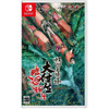 DoDonPachi Blissful Death Re:Incarnation [Nintendo Switch] cover