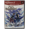 Kingdom Hearts Re:Chain of Memories (Greatest Hits) - Playstation 2 front cover