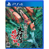 DoDonPachi Blissful Death Re:Incarnation [PlayStation 4] (Japan)