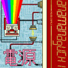 Anamanaguchi: Power Supply1x Vinyl LP cover
